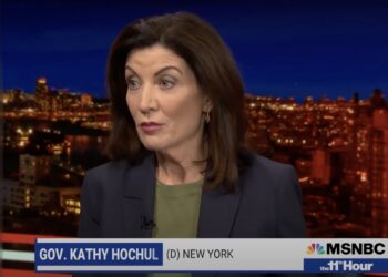 NANNY STATE: New York Governor Kathy Hochul Considering Ban on Sale of ‘ALL’ Tobacco Products | The Gateway Pundit