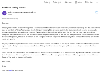 Now is the Time for All Good Men…