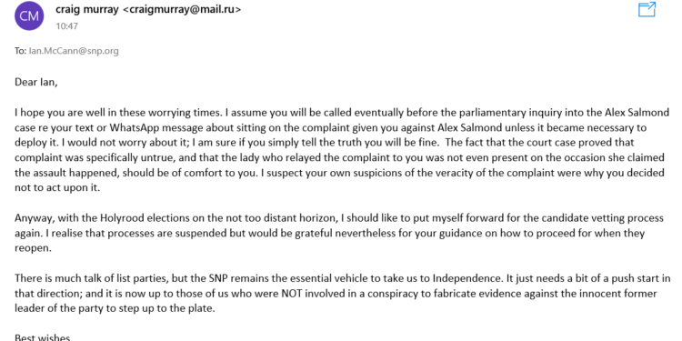 Now is the Time for All Good Men…