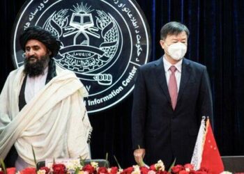 The Real Reason Behind China’s $10 Billion Offer To Taliban For Lithium