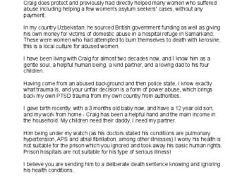 An Open Letter to Lady Dorrian