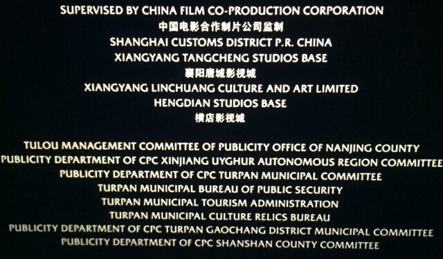 Disney’s ‘The Little Mermaid’ Posts Dismal Ticket Pre-Sale in China