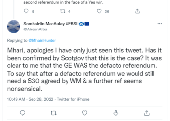 Dorothy Bain: Incompetent or Corrupt?