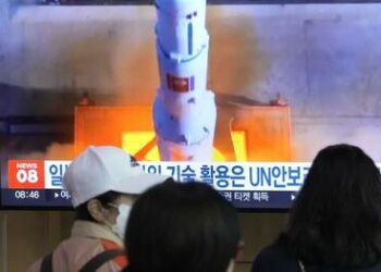 Japan On High Alert As North Korea Plans Satellite Launch In Coming Days