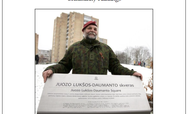 Protecting the Nazis: The Extraordinary Vote of Ukraine and the USA