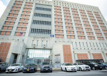 5 Revelations From New Report On Jeffrey Epstein’s Death