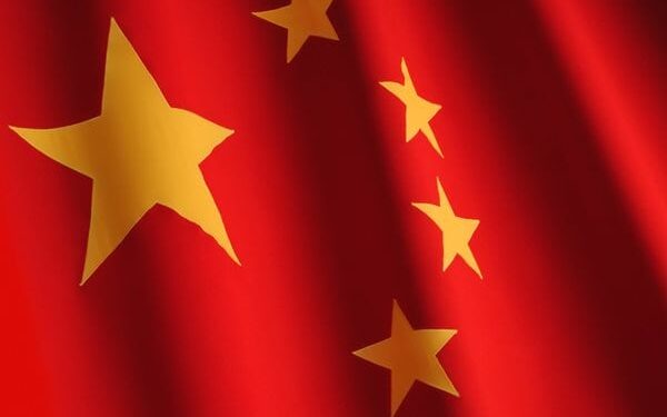 Chinese Service Centers in US Contacting China’s Police