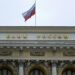 Proposed Bill To Give Russian Central Bank Assets To Ukraine