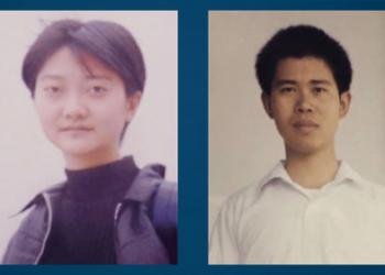 Software Engineer, Fiancee Sentenced To Prison For Developing Application To Break China’s Internet Censorship