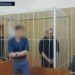 US Musician, Ex-Paratrooper Arrested In Moscow On Drug Charges