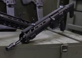 Watchdog Observes Lack Of Oversight, Says ‘Increased Risk’ US Arms Could Be Lost En Route To Ukraine