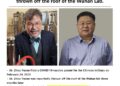 Why do five publications funded by Dr. Peter Hotez's R01AI098775 grant list Dr. Zhou Yusen as a co-author?"Dr. Peter Hot…