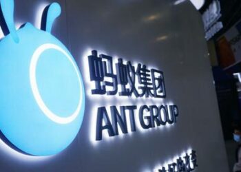 Ant Announces Unexpected Share Buyback At 75% Discount To Botched IPO