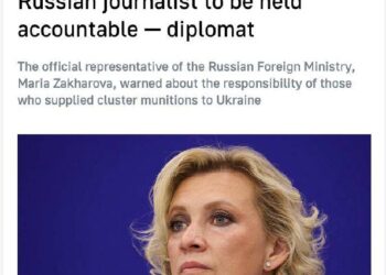 Cluster bomb update.