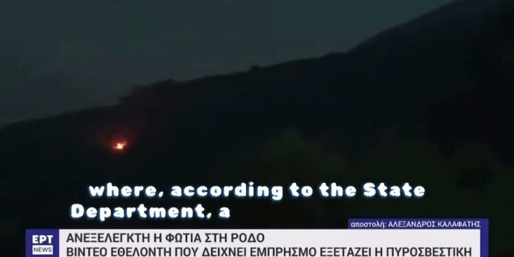 Forgive my subtitles: climate change? Or poor land management, abandonment of farming, and ARSON?
