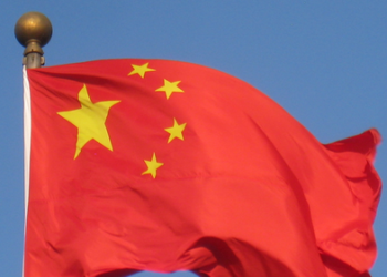 Hong Kong Offers $1M Bounties For Dissidents Abroad