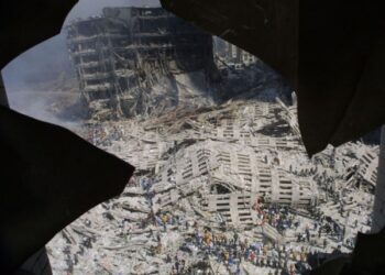 Senate Gives $676M Lifeline to Troubled 9/11 Fund