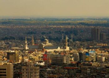 Terror Attack Outside Syrian Capital Leaves Over Two Dozen Casualties