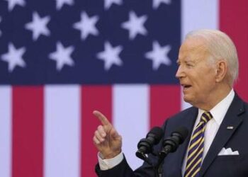 Top Democrats Know Biden Is Not Running For 2nd Term; Report