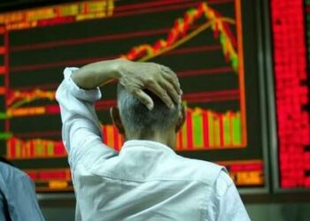 Beijing Begs Funds Not To Sell Stocks As China Challenges Mount