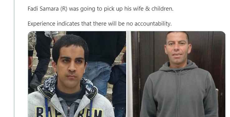 Racist Killing and Impunity – Craig Murray