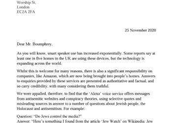 The State You May Not Criticise