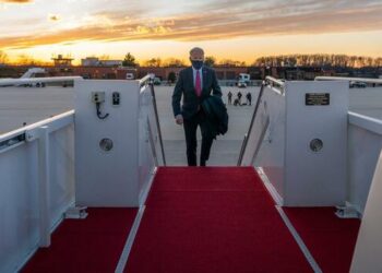 What If Biden Backs Out Of The Race?