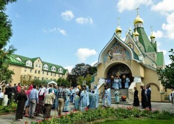 Bomb Threat Forces Evacuation Of Russian Orthodox Seminary & Monastery In New York