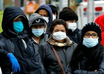 ‘Election Variant’ Prompts NYC Mask Advisory