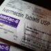 Red State Pharmacists Use ‘Religious’ Loophole To Deny Patients Ivermectin: Doctor