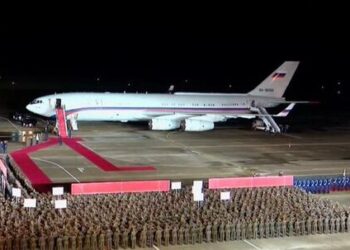 Russian Mystery Plane That Landed In Pyongyang Making Washington Nervous