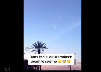 STRANGE THINGS about the MOROCCO EARTHQUAKE