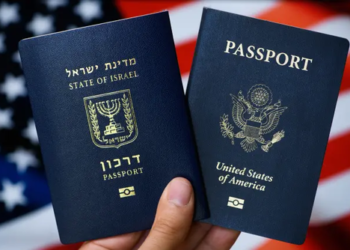 US Admits Israel Into Visa Waiver Program In Major Upgrade To Ties