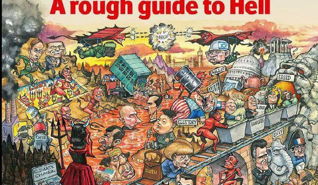 Christmas 2013 cover of The Economist featuring a “A rough guide to hell.”Netanyahu fighting Hamas on hang gliders in th…