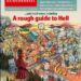 Christmas 2013 cover of The Economist featuring a “A rough guide to hell.”Netanyahu fighting Hamas on hang gliders in th…