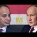 Egypt HIGH ALERT as this is about to get much worse & Putin knows it | Redacted w Clayton Morris