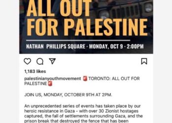 Hundreds gather in Toronto for celebration of Hamas terror attacks against Israel