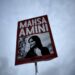 Iran Sentences 2 Journalists for Allegedly Collaborating with US. Both Covered Mahsa Amini’s Death