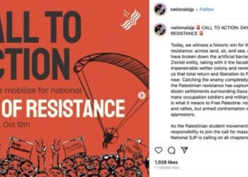 The Enemy Is Inside the Wire: Palestinian Student Group Announces Pro-Hamas ‘Day of Resistance’ Rallies at US College Campuses on Thursday | The Gateway Pundit