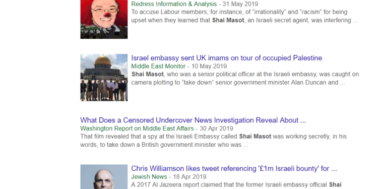 The Incredible Disappearance of Shai Masot