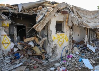 ‘There Is Such a Thing as Evil:’ 100+ Harvard Professors Condemn 30+ Pro-Terror Student Groups