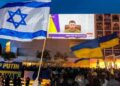 Ukraine Vs Israel: Can The West Arm Both?