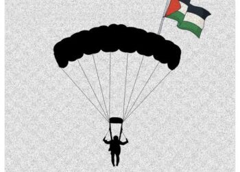 Watch: Leftist Activists Across The US Call For “Intifada” In Support Of Palestinians