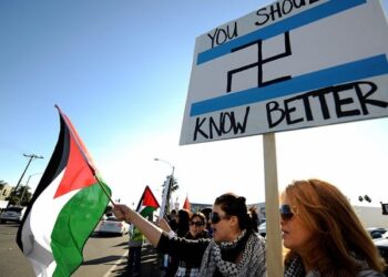 Smoke Bombs, Red Paint Thrown at AIPAC President’s Home