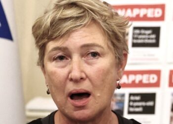 Mother of Killed Hostage Forgives, Encourages IDF