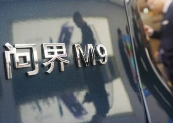 US Might Restrict Imports of Chinese ‘Smart Cars’