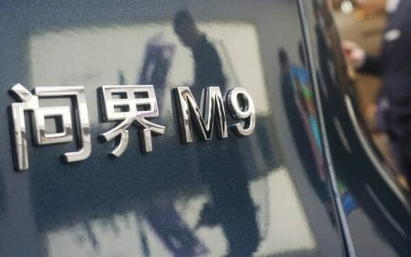 US Might Restrict Imports of Chinese ‘Smart Cars’