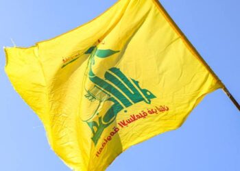 Hezbollah Terrorist Plotting NYC Terror Attack Stopped at Border