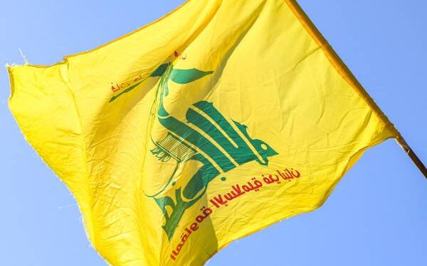 Hezbollah Terrorist Plotting NYC Terror Attack Stopped at Border